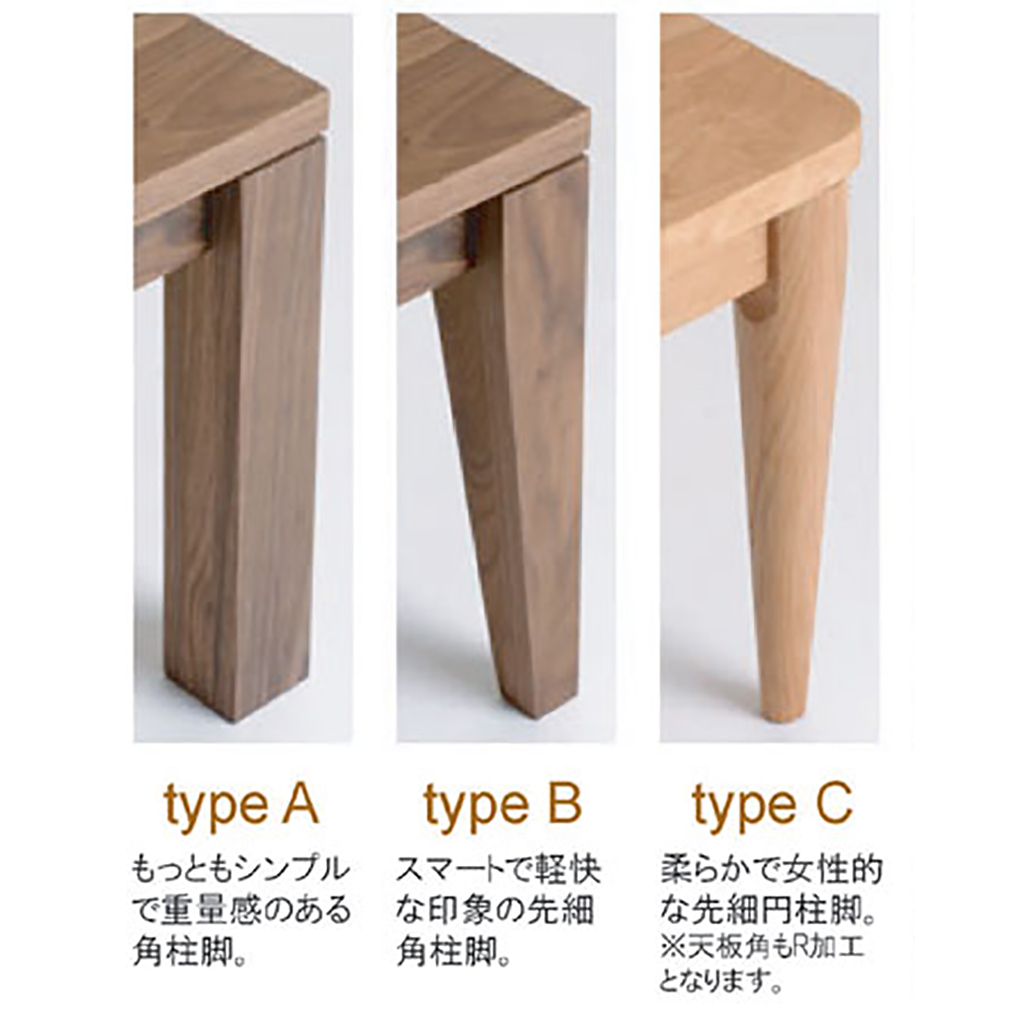 レグナテック テーブル リーヴス フロアテーブル 国産テーブル 日本製 オーダーテーブル 設置送料無料 本店は 国産テーブル ヴィータ