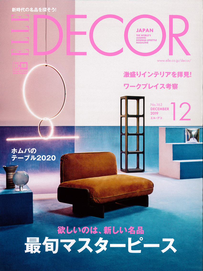 ELLE エル トップモデル 12冊セット ELLE エル トップモデル 12