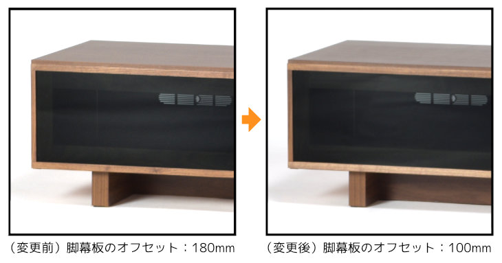 クレスポ仕様変更