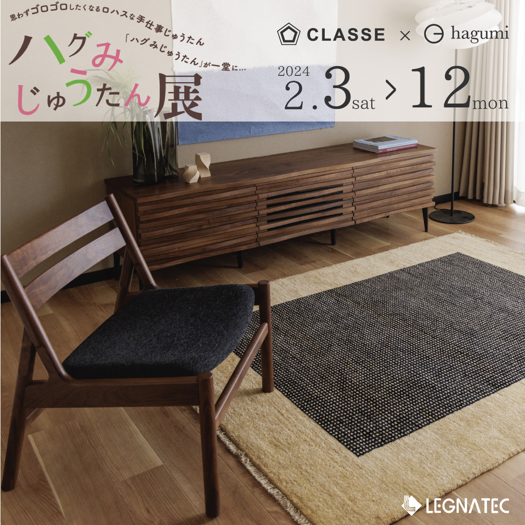 【お得／テクノ ハウス LPまとめて11枚】◆タナカフミヤ他 お得／テクノ ハウス LPまとめて11枚】◇タナカフミヤ他 お得／テクノ