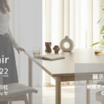 ダイニングフェア開催！6/14(土)〜6/22(日)