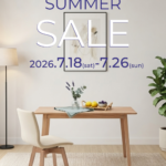 サーマーセール2026開催 7/18（土）～7/26（日）