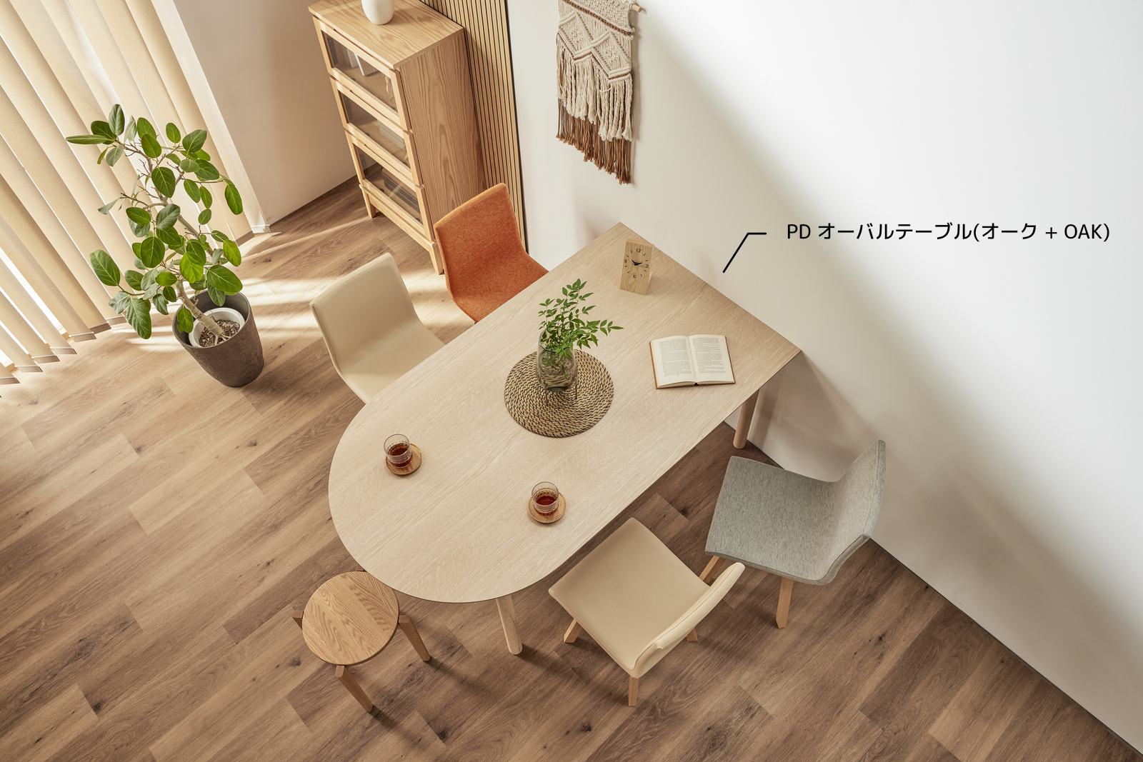 7月3日　撮影分　その①19