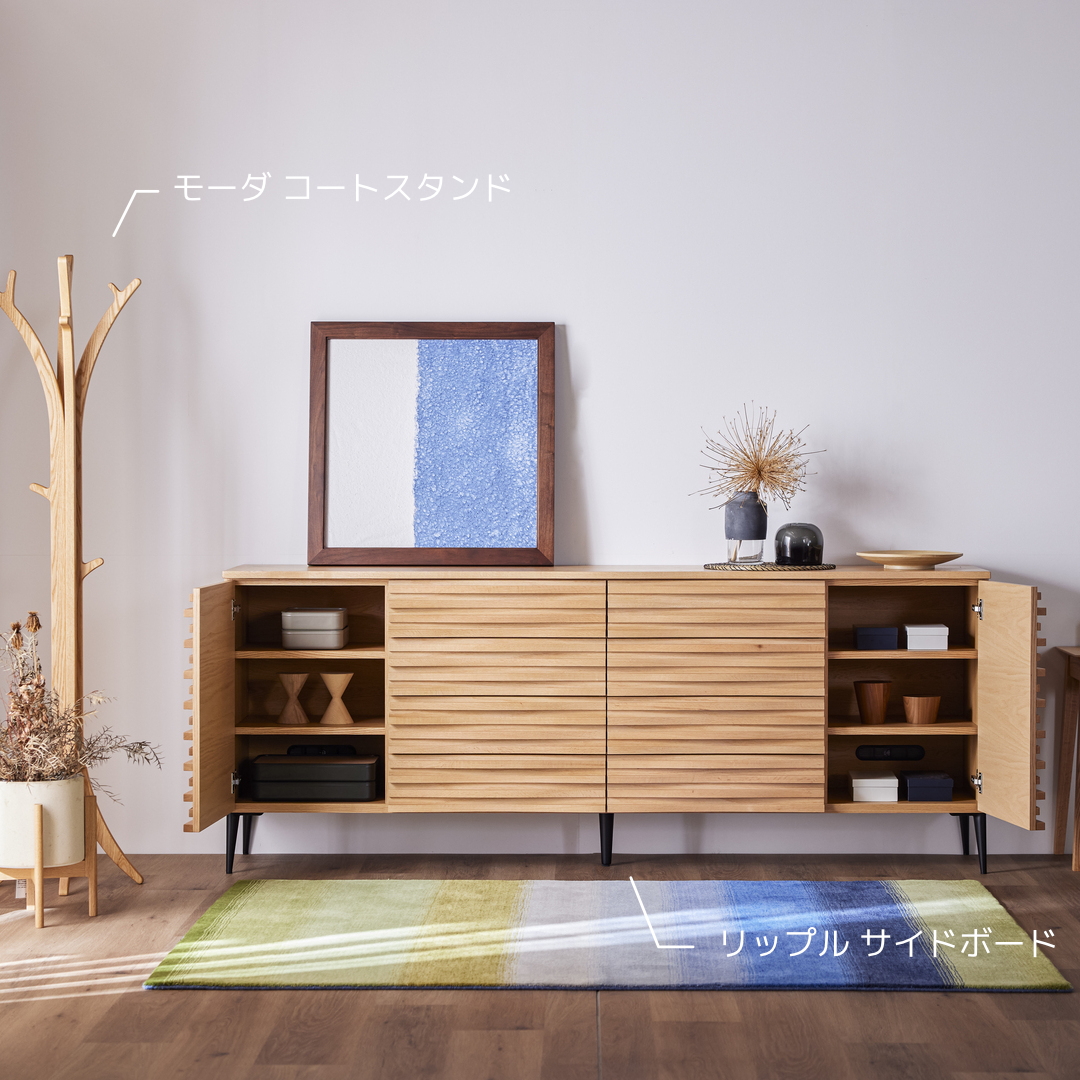 リップル