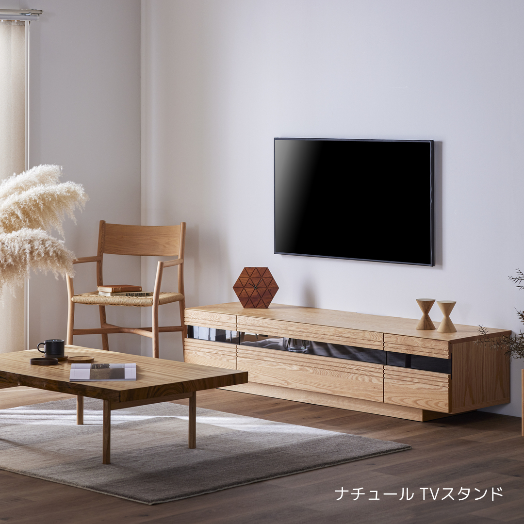 ナチュール